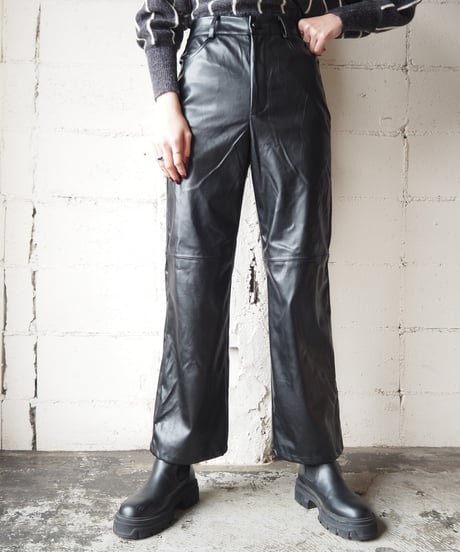 Fake Leather Pants BK