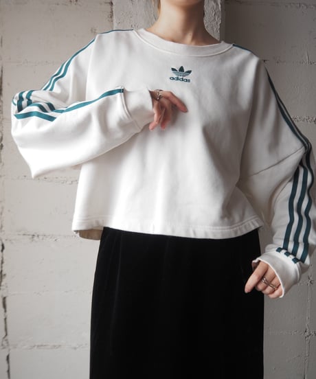 adidas Side Button Cropped Sweat WHGN
