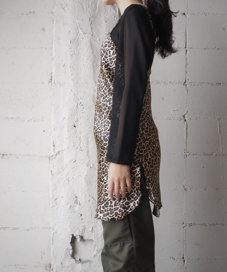 Leopard Pattern Satin Camisole BEBR