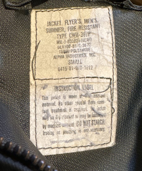 1980's US CWU-36P size Small KA