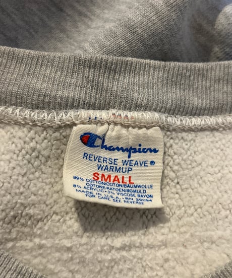 1980's Champion Reverse Weave GUSTAV US ADOLPH US GRNV