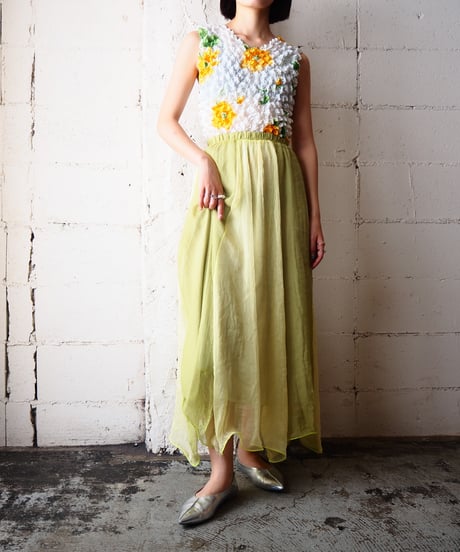 Bicolor Organdy Flared Skirt YGN LGN