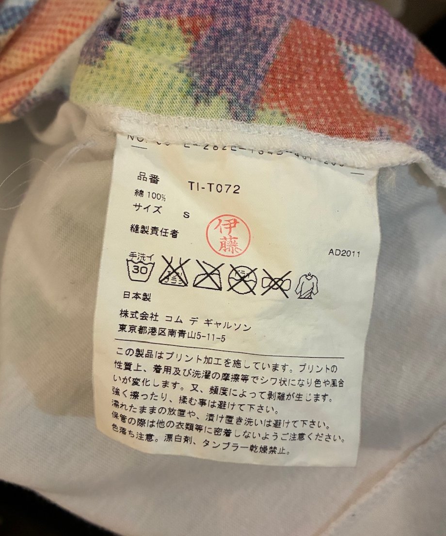 6a2cd67f13b9034e80e5b773