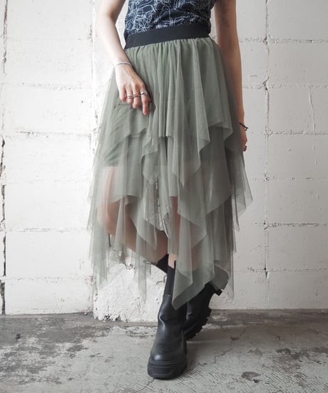 Ruffled Tulle Skirt KA