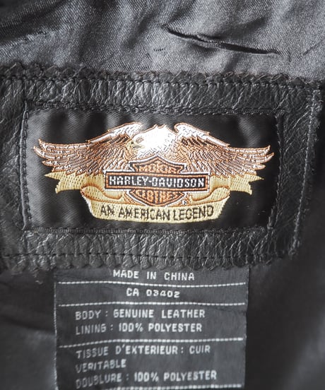 HARLEY DAVIDSON Riders Leather Vest BK