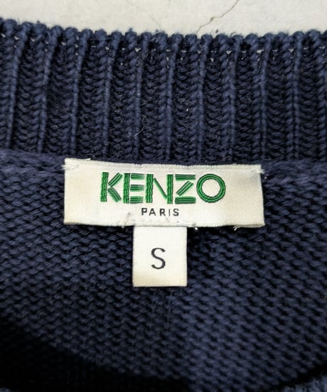KENZO Logo Cotton Knit NV