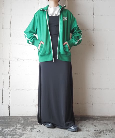 NIKE Track Jacket GN