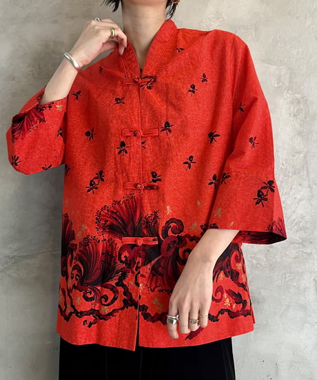 Pattern S/S China BKRE