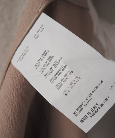 PRADA Wrap Mini Skirt / Bustier BE