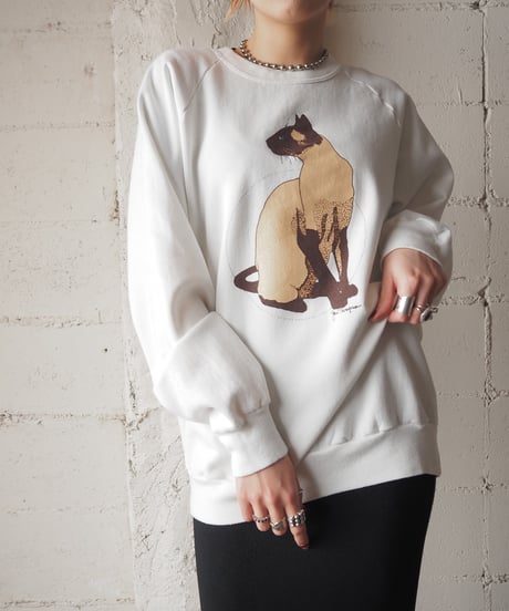 Cat Print Sweat WHBR