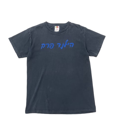 Arabic Print Tee BKBL