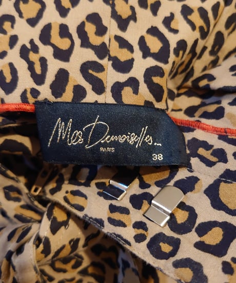 Mes Demoiselle High Waist Leopard Pants BE