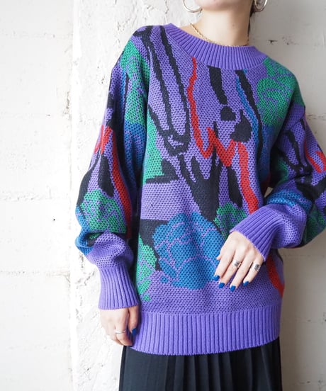 Psychedelic Pattern Knit