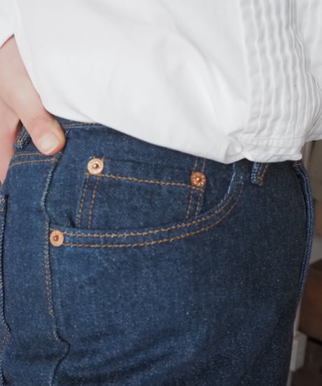 1990's Levi's USA Deadstock 17501-0115 NV