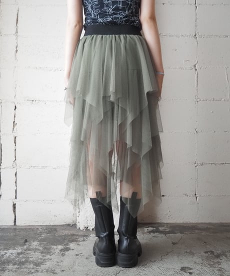 Ruffled Tulle Skirt KA