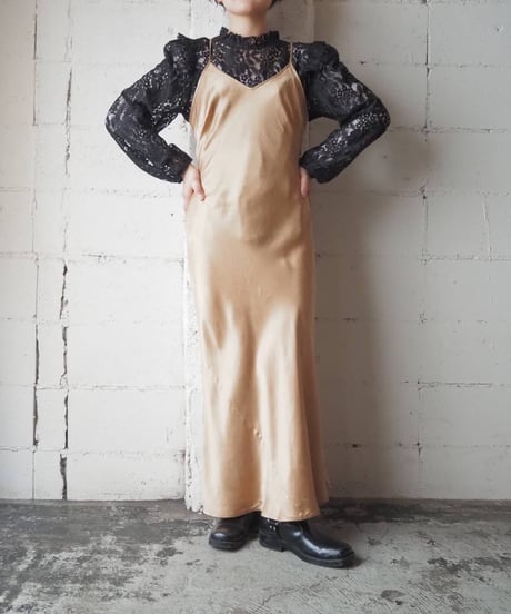 Satin Hem Flared Cami Dress BEGD