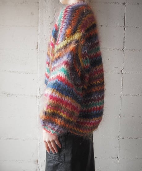 Les tricots d'O Multicolor Mohair Cardigan RE BL OR