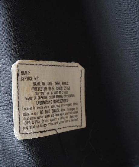 USNAVY CPO Shirt BK