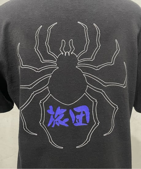HUNTER×HUNTER "幻影旅団" Tee BKPUR