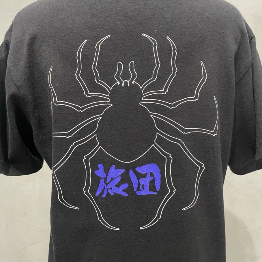 HUNTER×HUNTER 