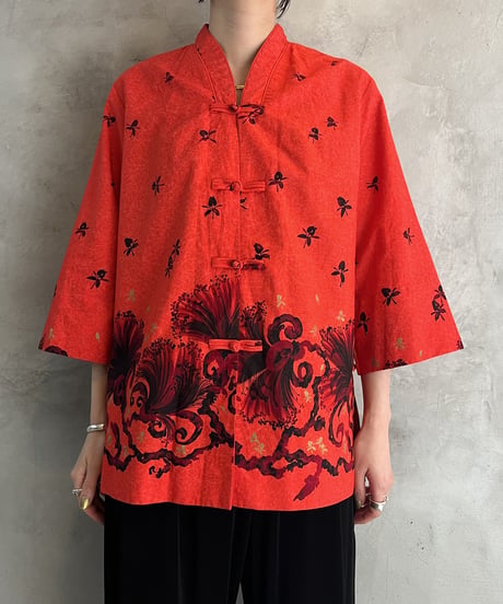 Pattern S/S China BKRE