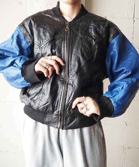 Bicolor Leather Jacket BKBL