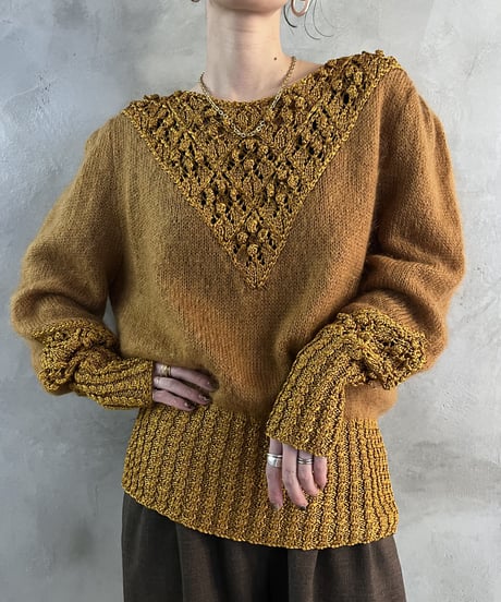 Crochet Docking Design Knit YE