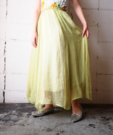 Bicolor Organdy Flared Skirt YGN LGN