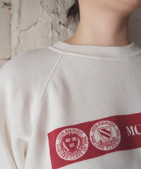 Havard University College Sweat WHBUR