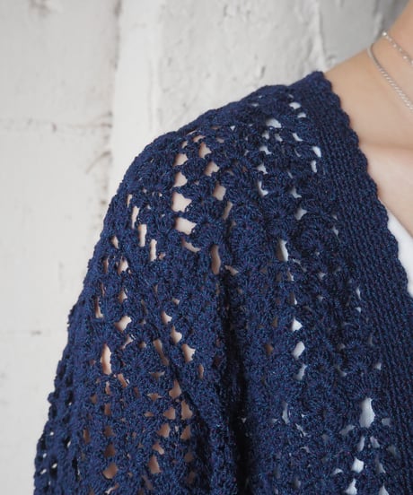 Crochet Cardigan NV