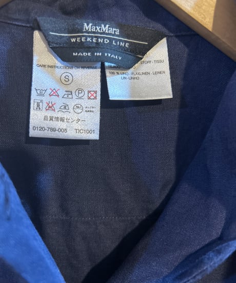 MaxMara WEEKEND Sleeveless Linen Shirt NV