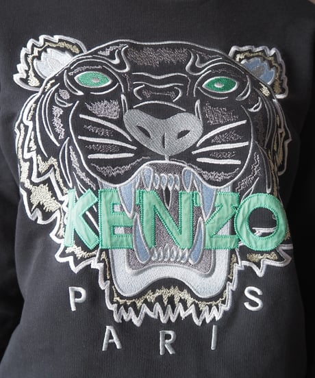 KENZO Tiger Embroidery Sweat BK