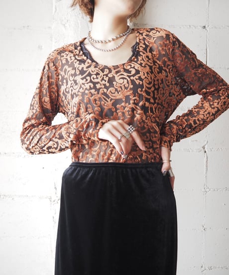 Opal Velour Botanical Pattern Cutsewn ORBR
