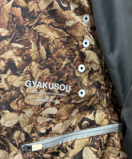 GYAKUSOU NIKE UNDERCOVER Removal Sleeve Zipup Jacket BRGR
