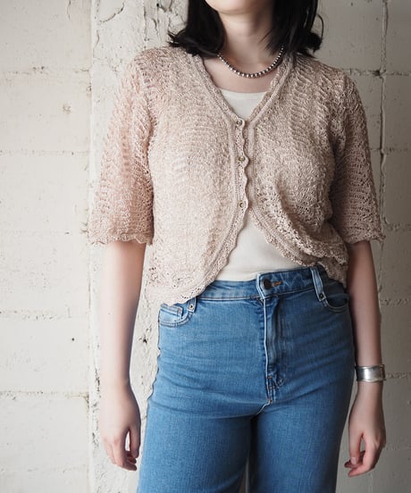 Crochet Wave Knit Summer Cardigan BE