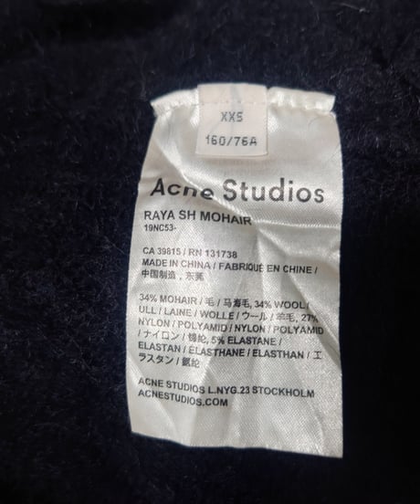 Acne Studios Mohair Mix Knit Robe BK
