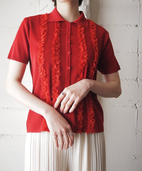 Frilled Bodice Polo Collar Cardigan RE