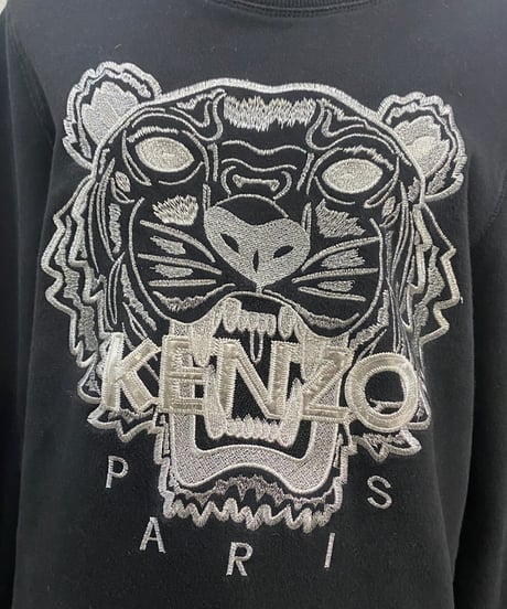 KENZO Tiger Sweat BKSV