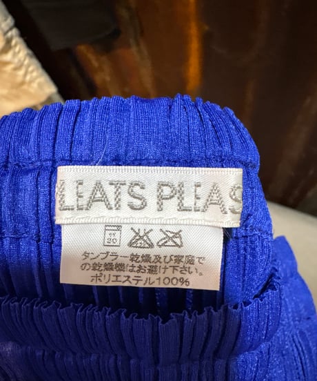 PLEATS PLEASE ISSEY MIYAKE Pleats Pants BL