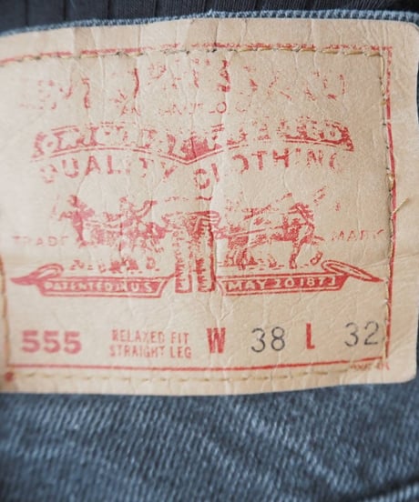 Remake Levi’s555 Crashed Denim BK