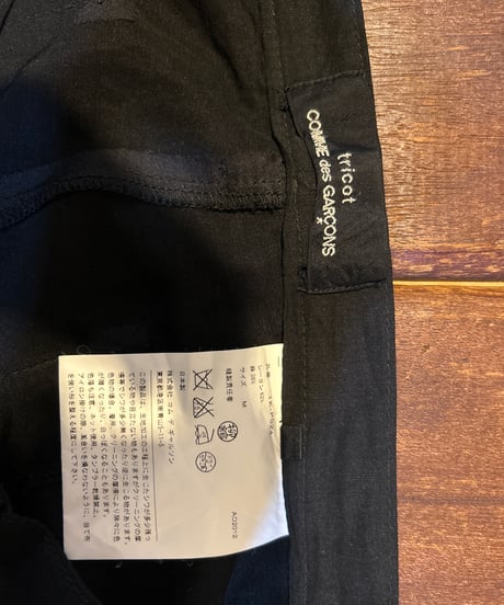 tricot COMME des GARÇONS 2 Tuck Slacks BK