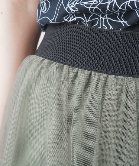 Ruffled Tulle Skirt KA