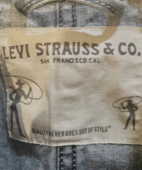 Levi's Coverall Denim Jacket LBL