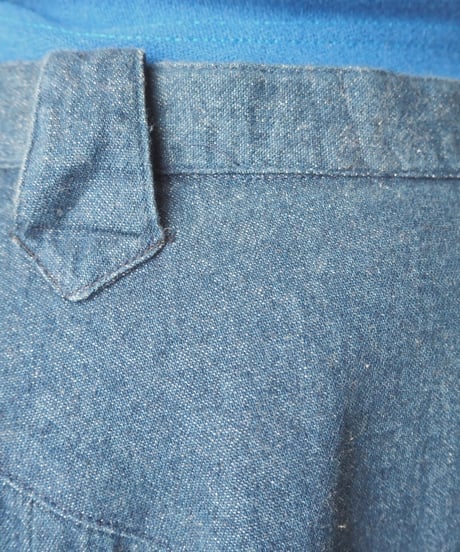 Denim Mermaid Skirt BL