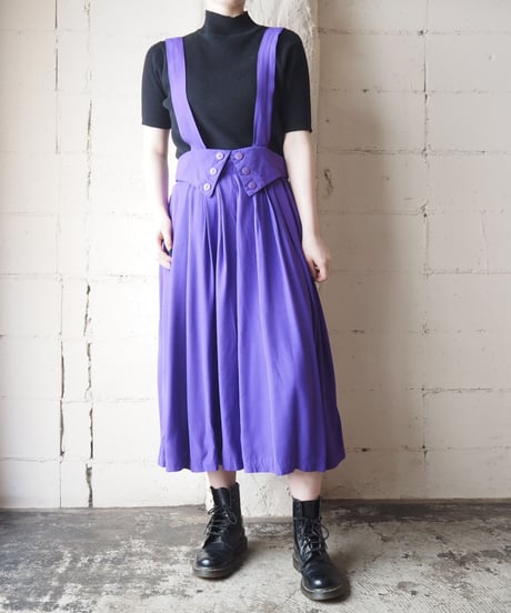 1980's Suspender Skirt PUR