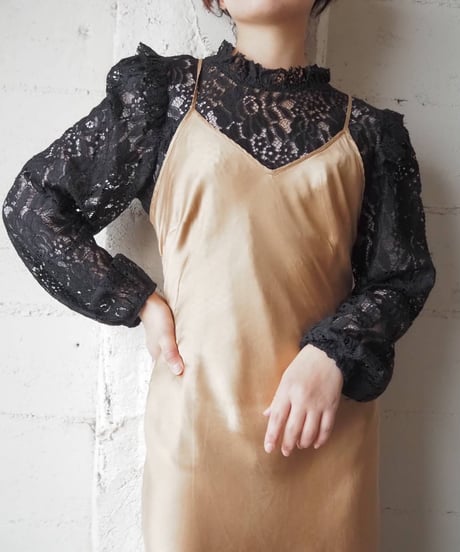 Satin Hem Flared Cami Dress BEGD