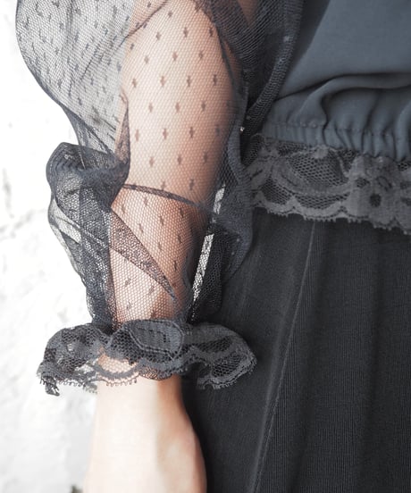 Tulle Ruffle Blouse BK