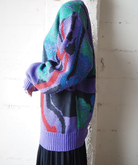 Psychedelic Pattern Knit