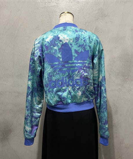adidas Pattern Track Jacket LBLPUR