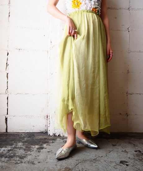 Bicolor Organdy Flared Skirt YGN LGN
